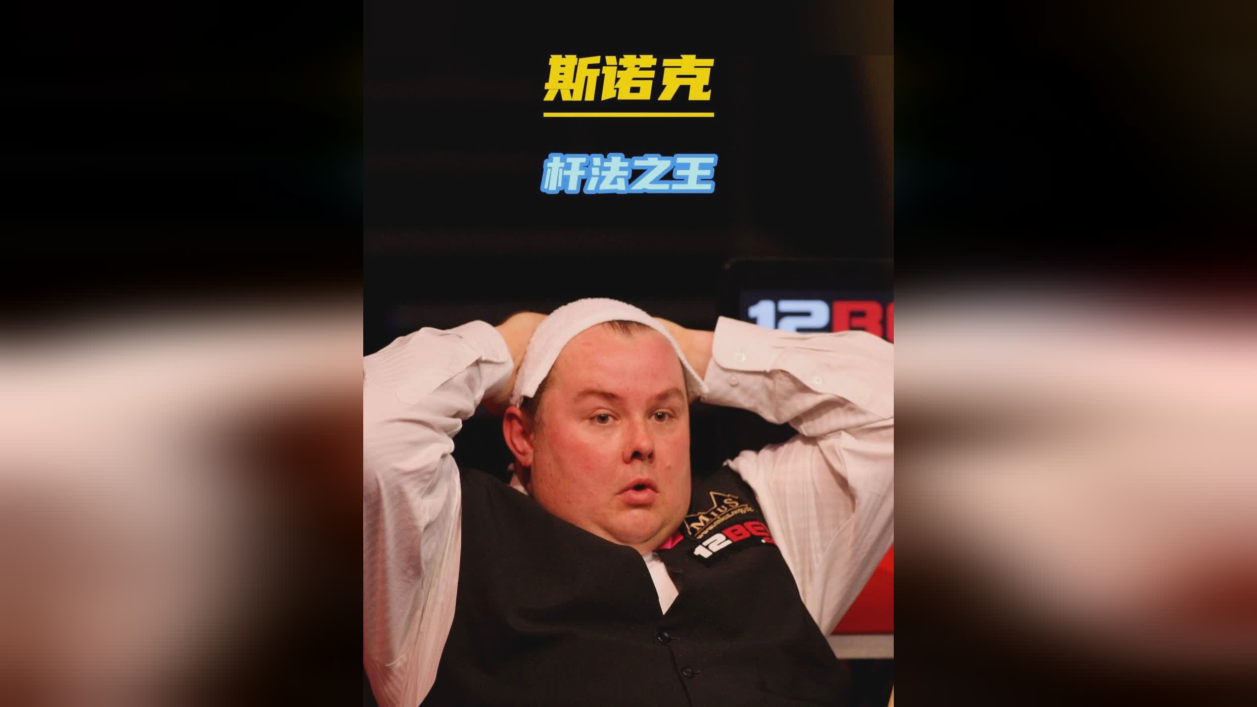 在战术执行 在战术执行