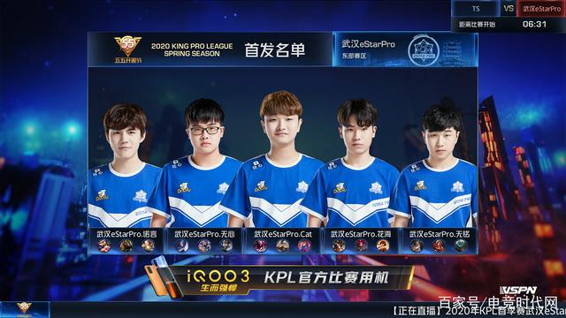 体育曝广州队联赛结束将放开球员转会