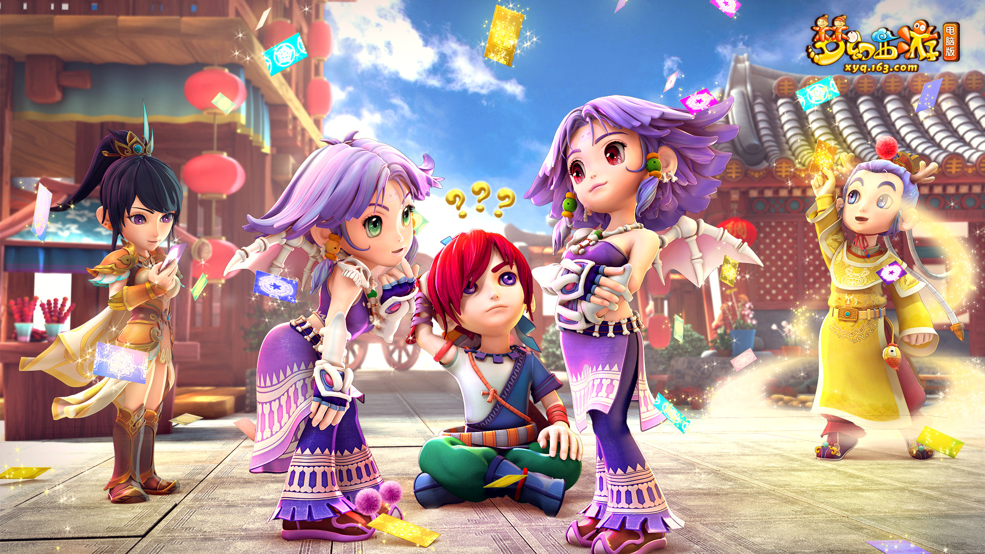 在这背后 在这背后