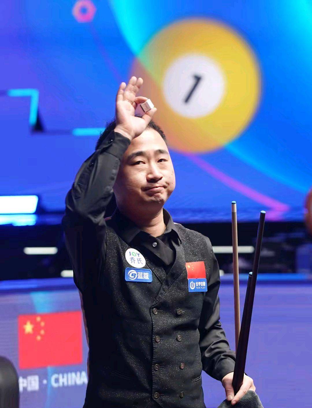 他们都保持 他们都保持