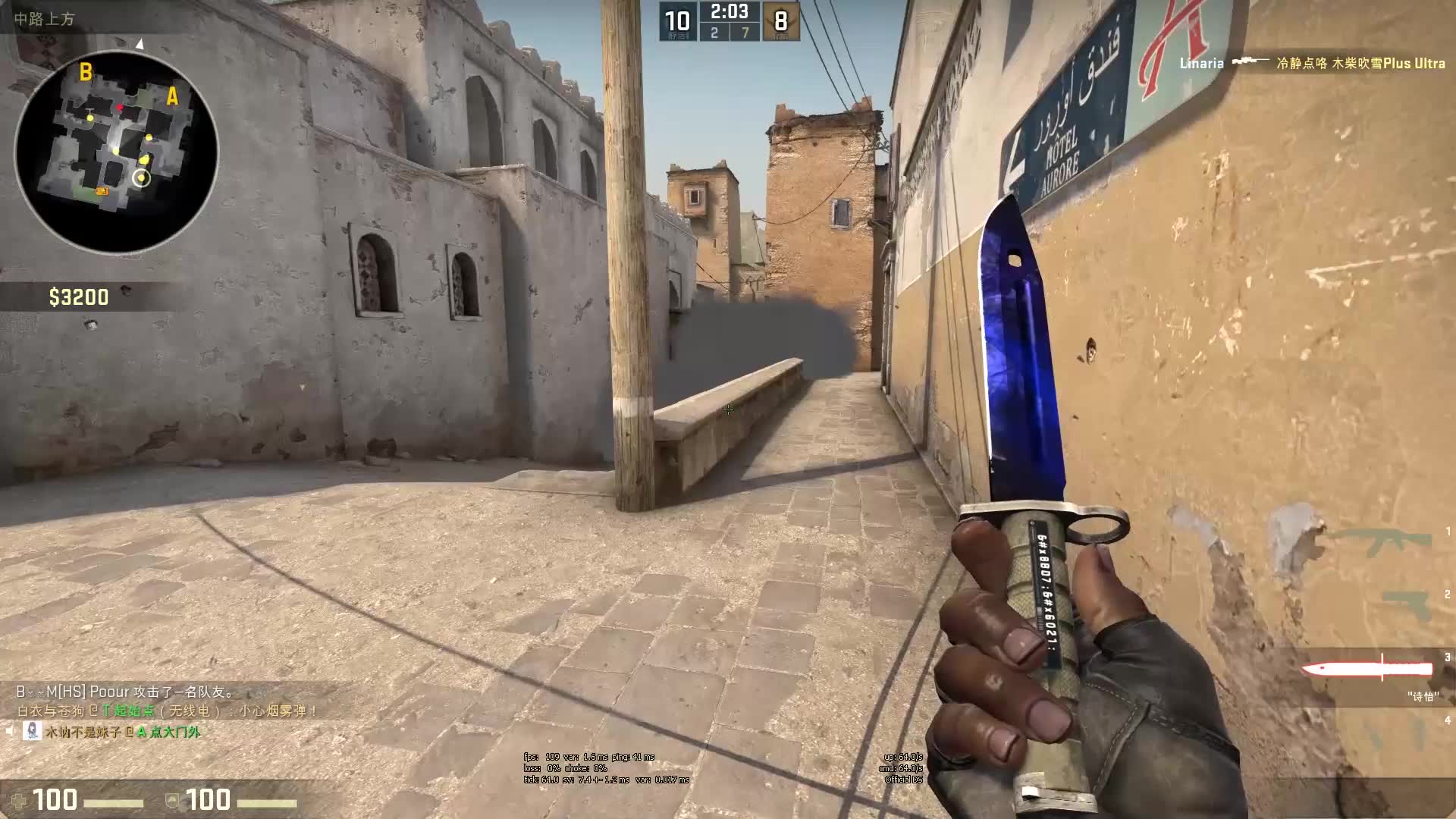 打破了僵局 打破了僵局