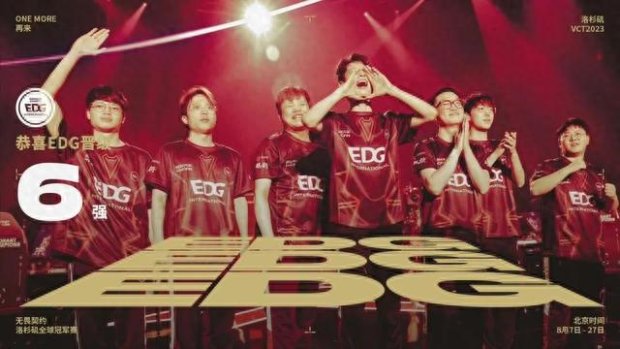 成为赛季中 成为赛季中